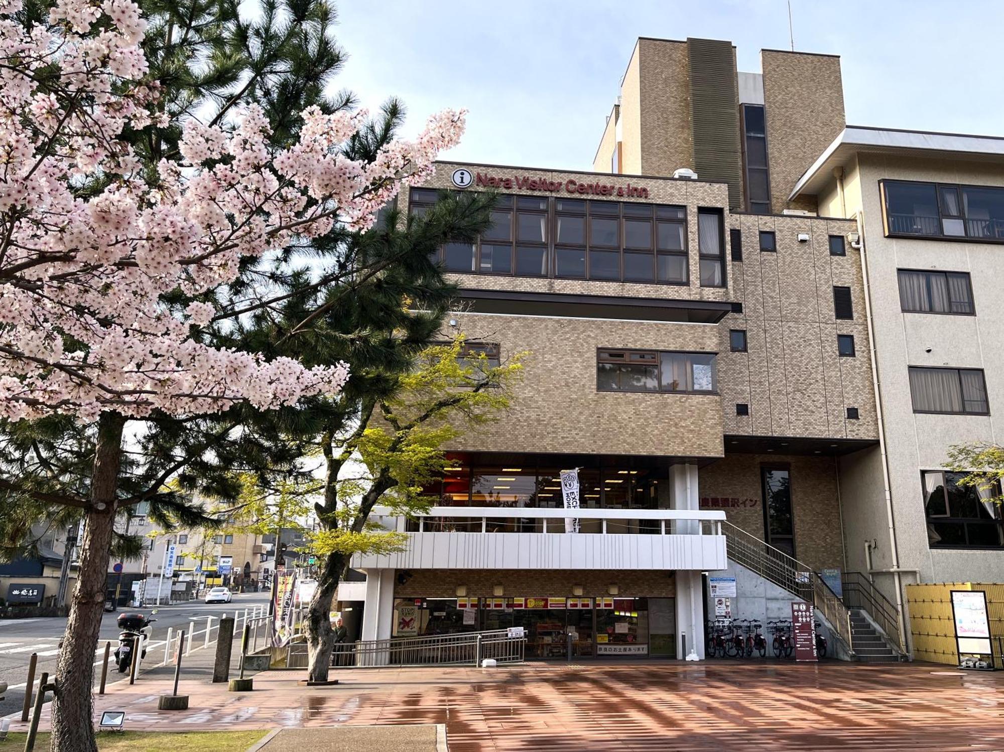 Nara Visitor Center And Inn Exterior photo